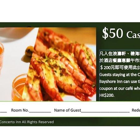 Concerto Inn Hong Kong Ngoại thất bức ảnh